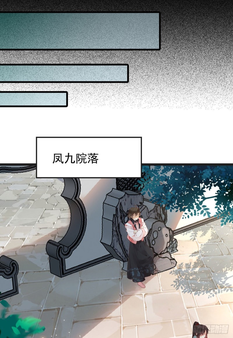 喜获新宝贝24
