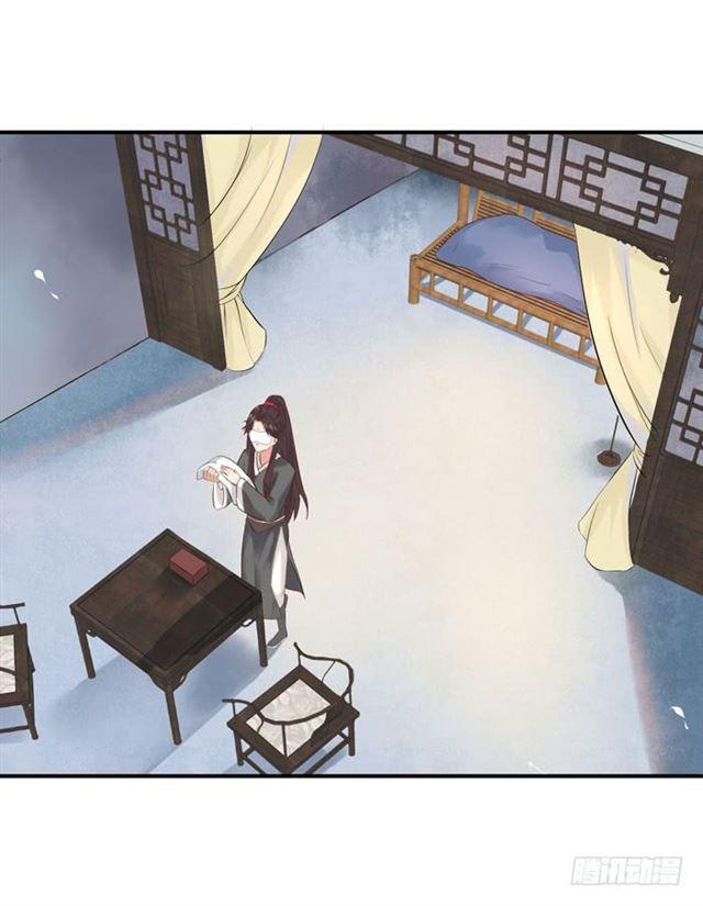 你不脱裤子？22