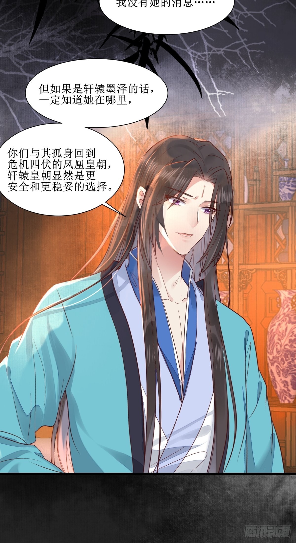 513不愧是夫妻10