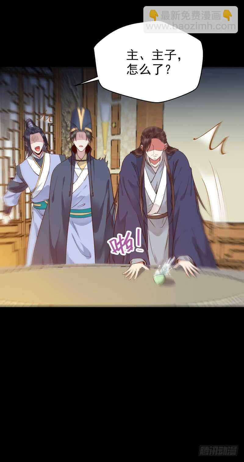 考取药圣5