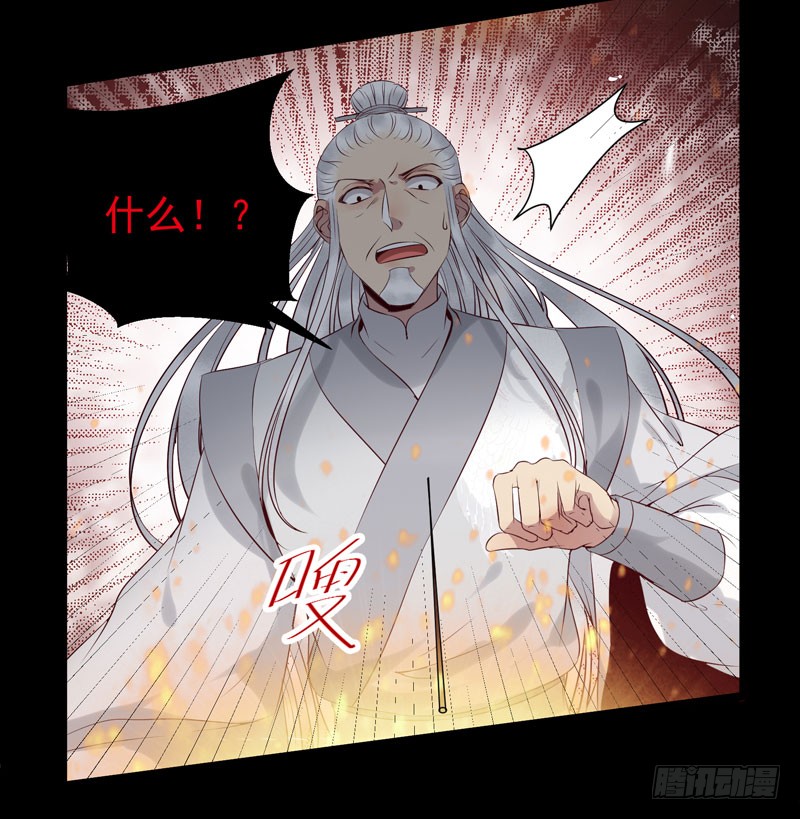 意在秒杀26
