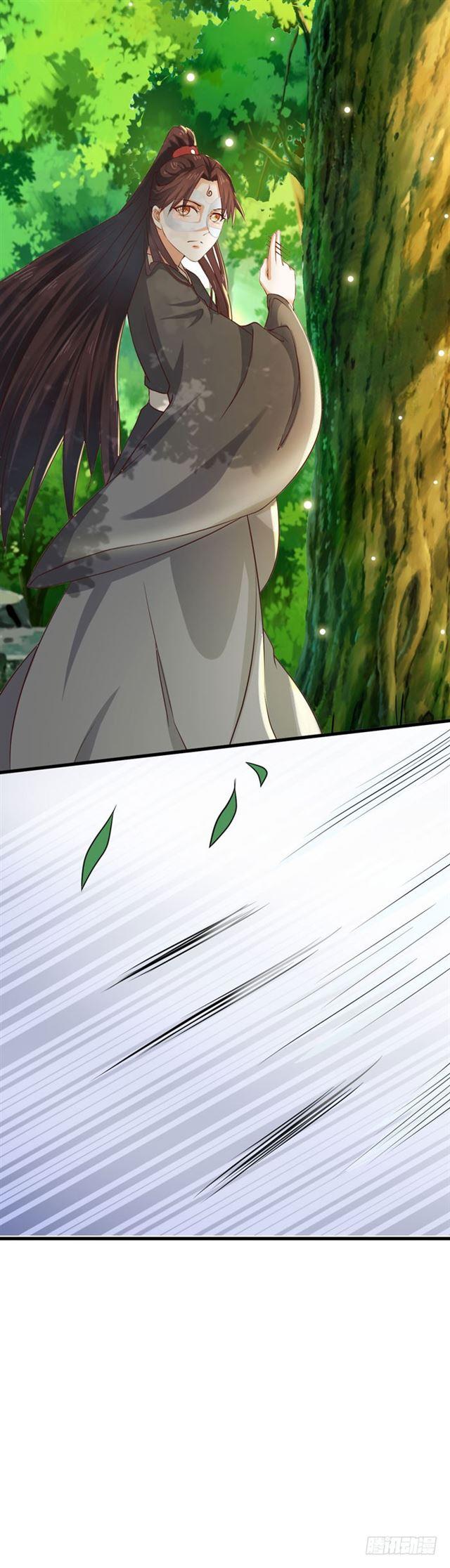 天元宫左护法12