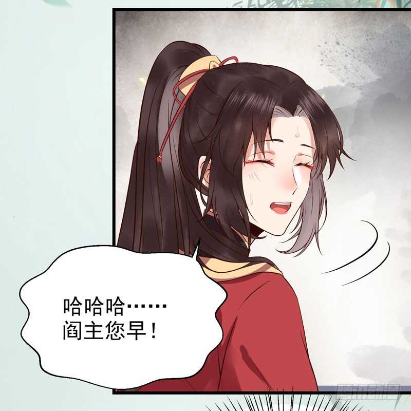 娇艳醉态31