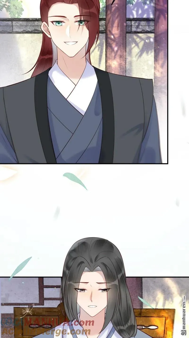 第610回 卓君扬20