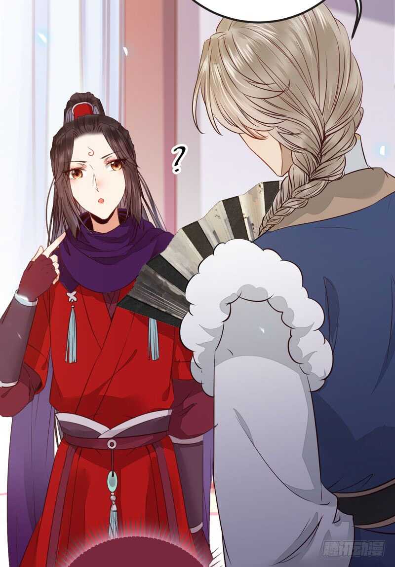 混沌青莲44