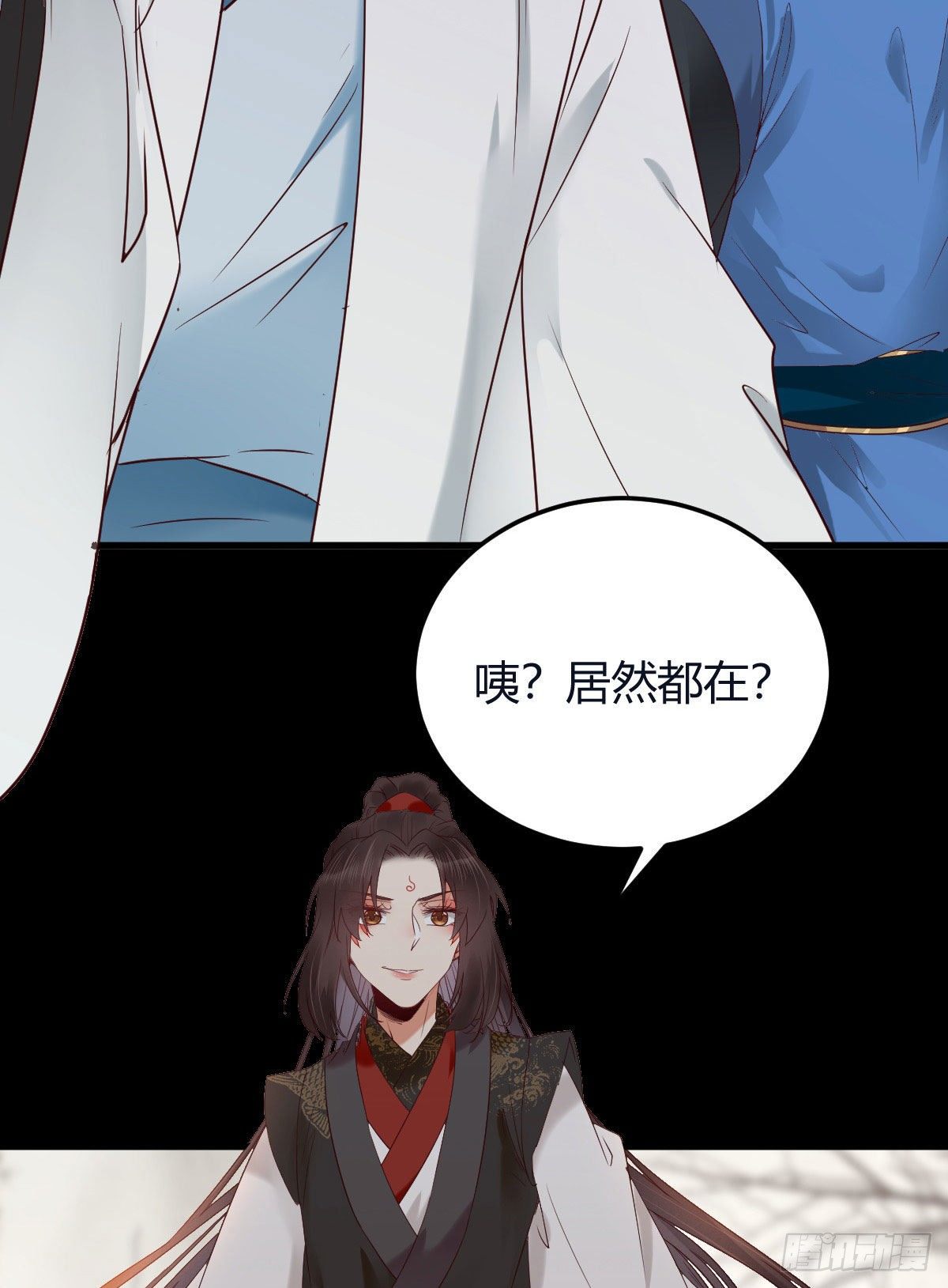 完蛋，闯祸了11