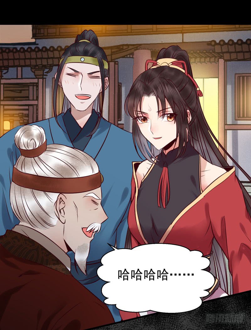 意在秒杀40