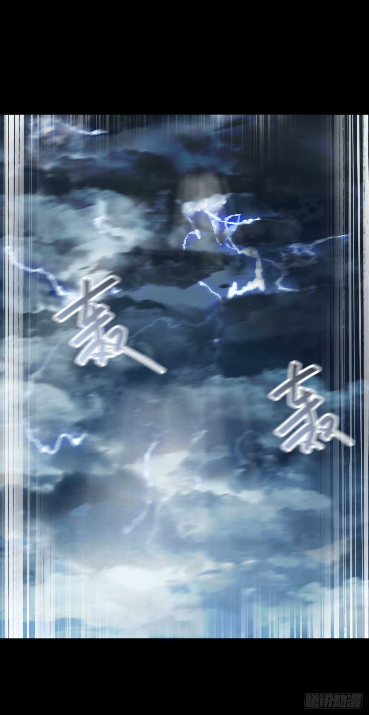 死不了58