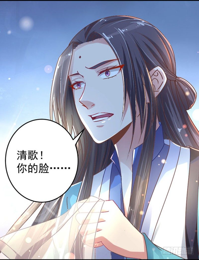 预告14