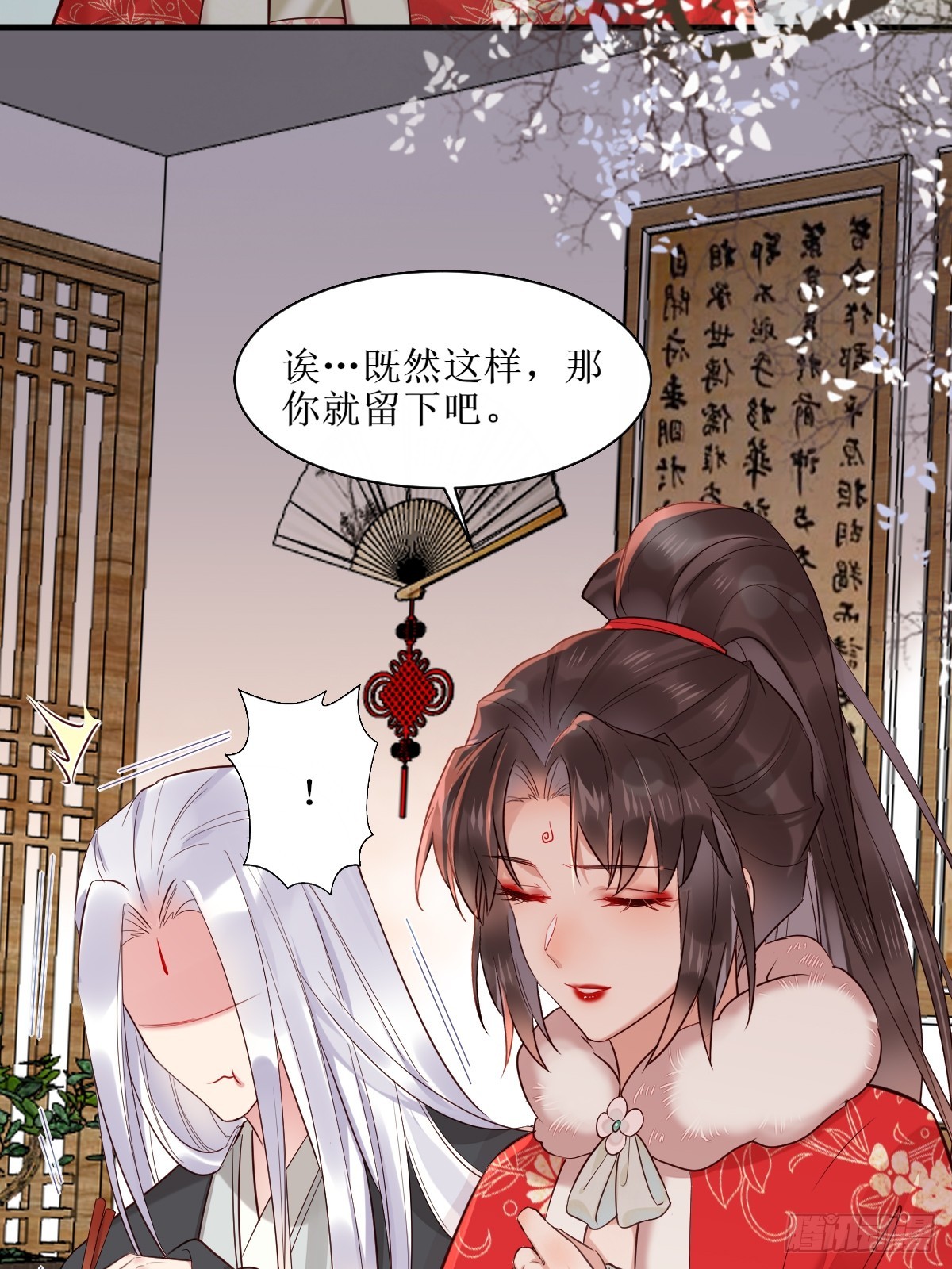 525泽三岁~25