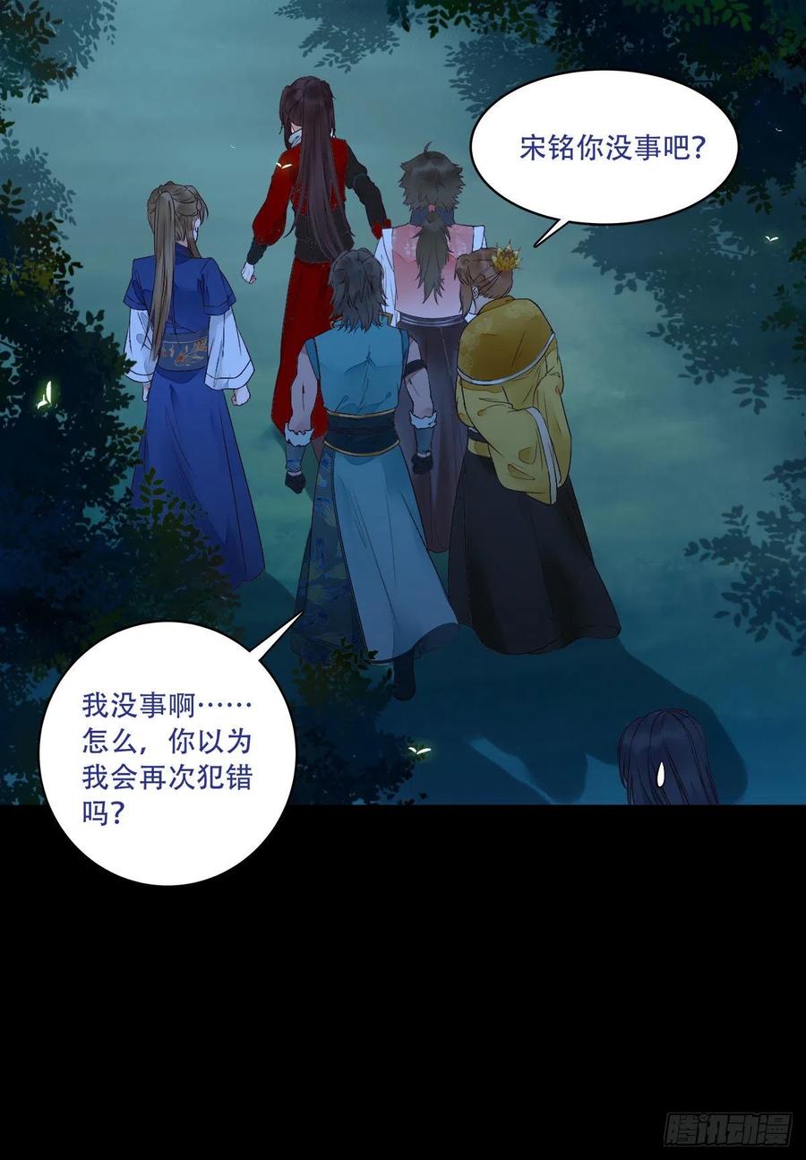 十面埋伏9
