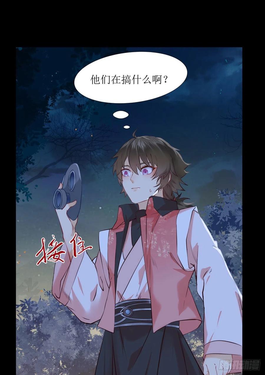 大招要放在最后7