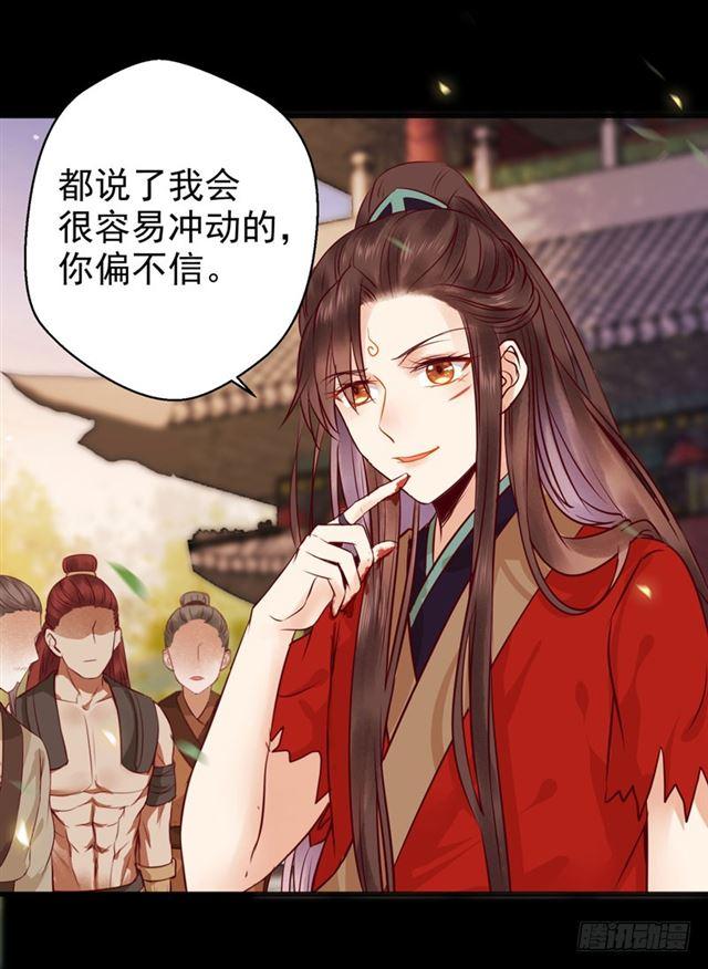 护妻狂魔抵达现场12