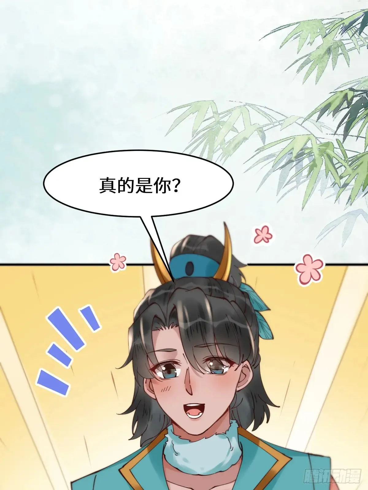 625 白倾城5