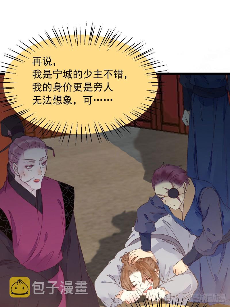 有钱不是万能的？？？12