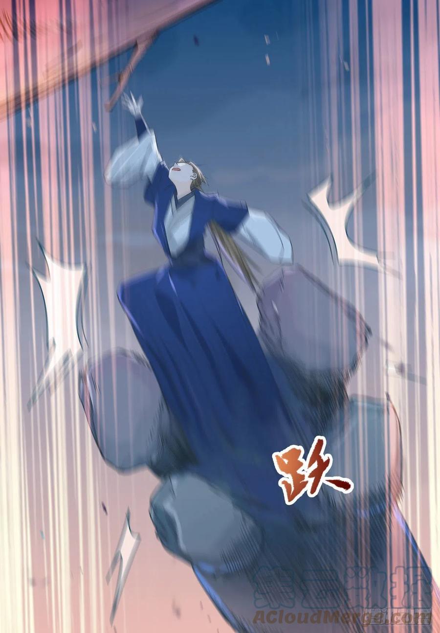 狼王现身6