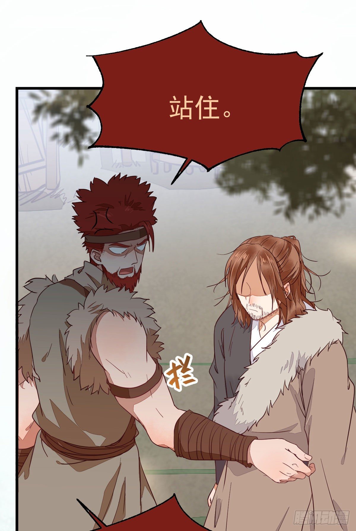 就凭你？6