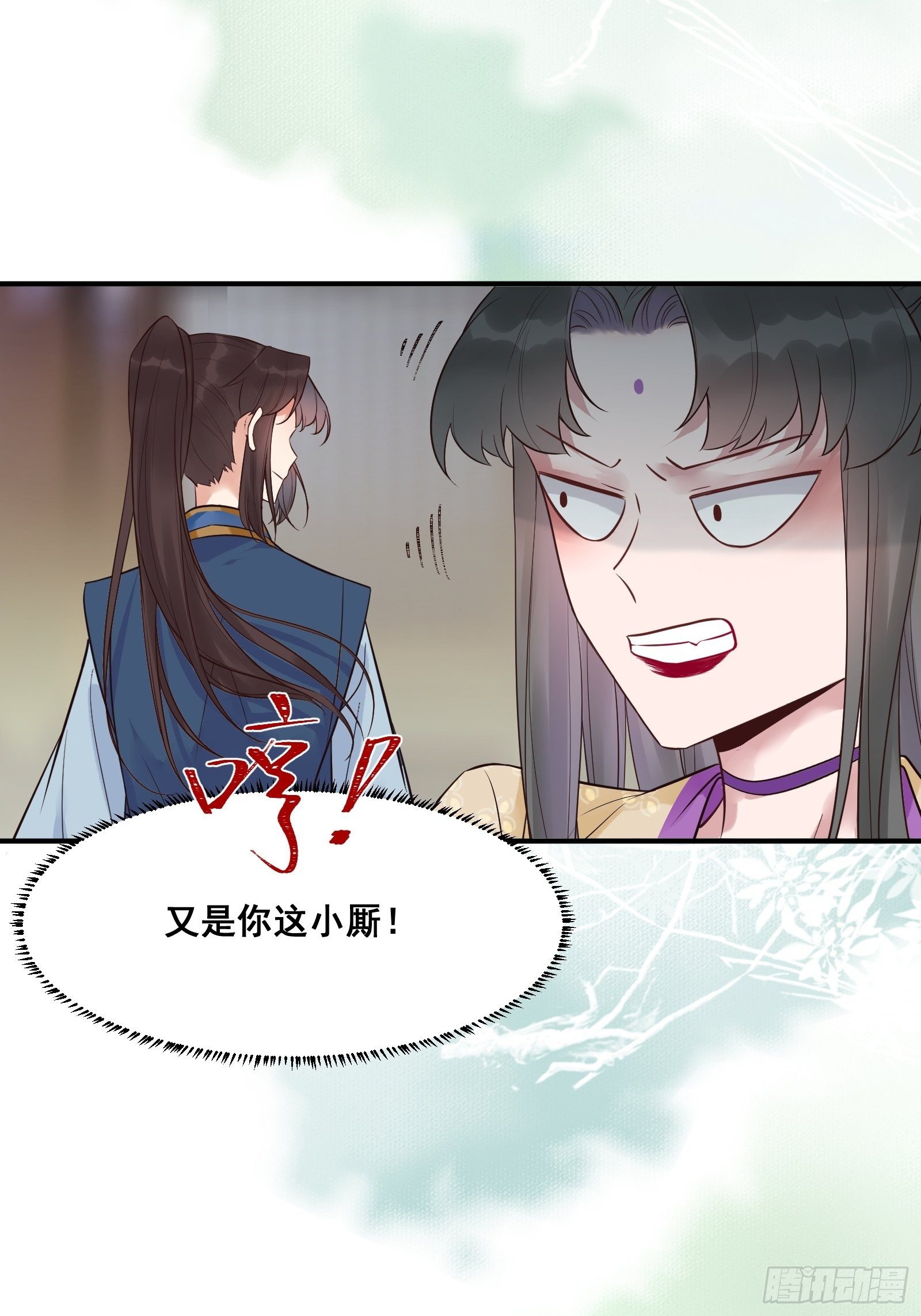 鸳鸯浴？15