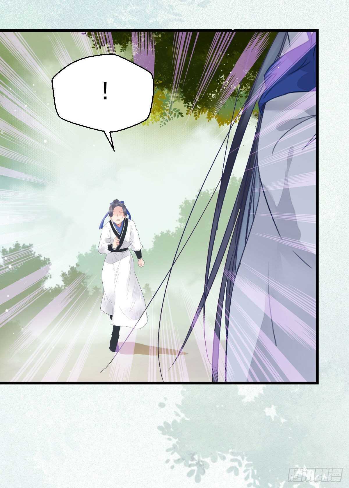 红衣少年10