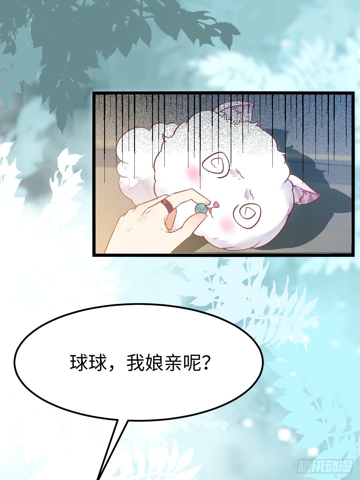 千万不要出事啊！19