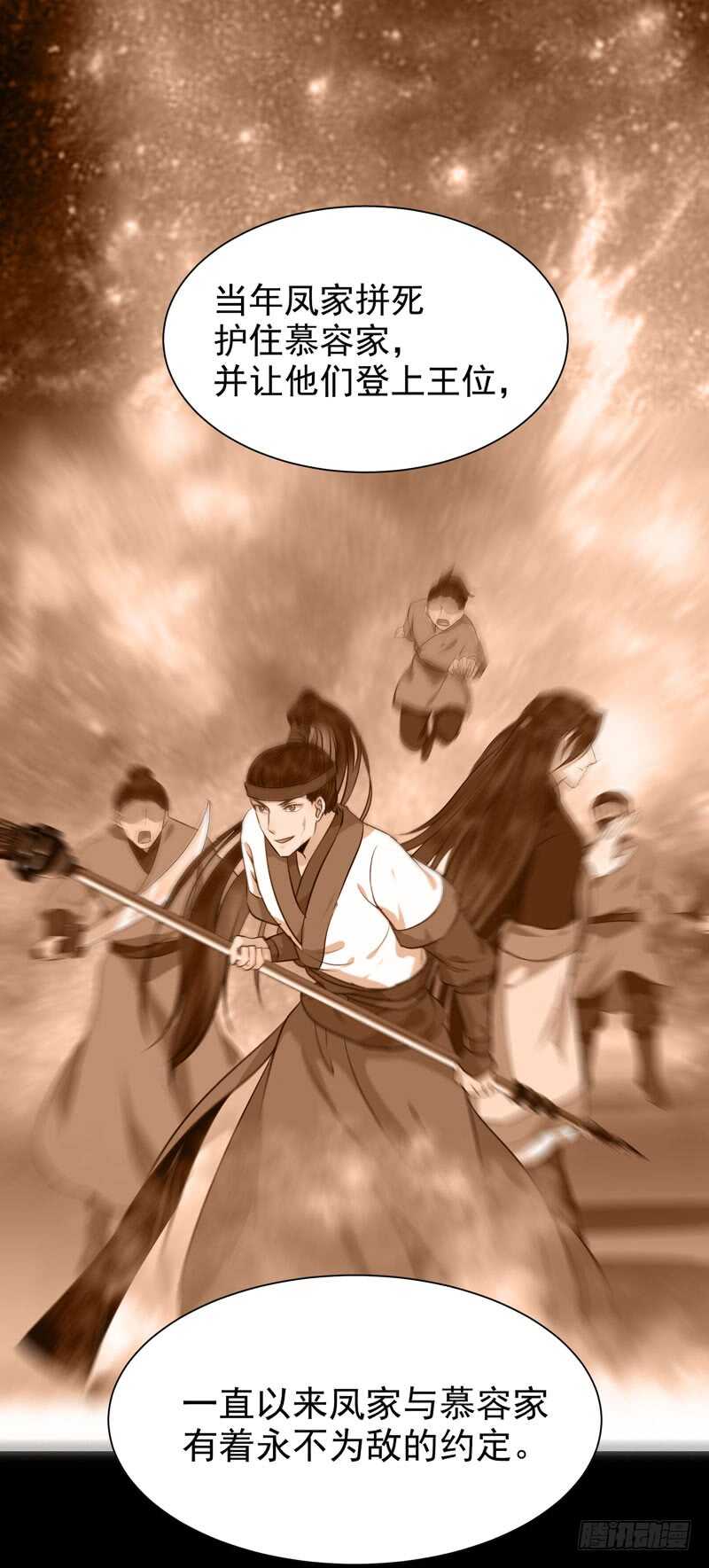 交权引辞10