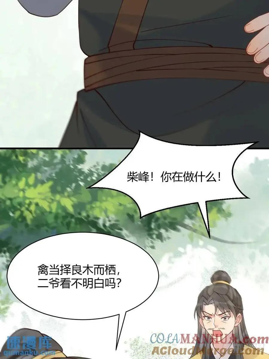 598 是小九15