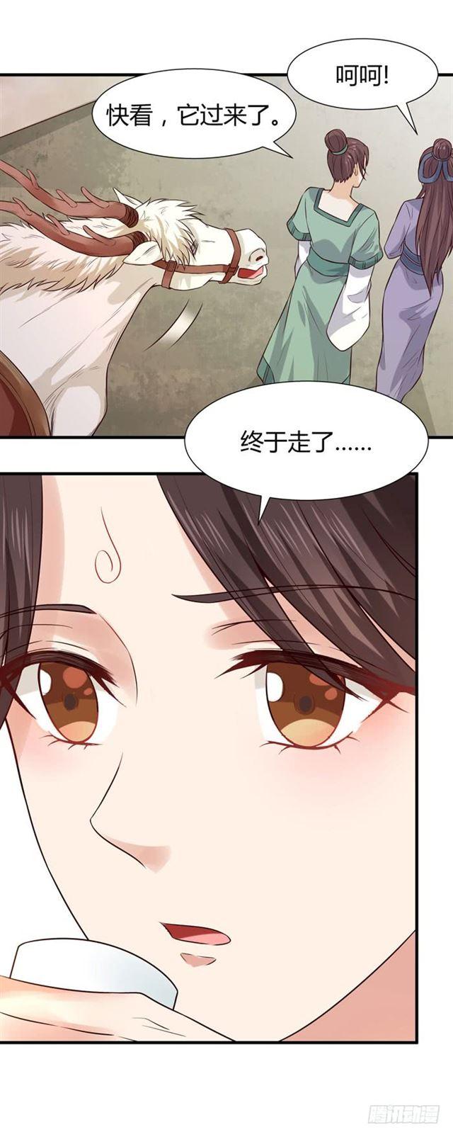 卖给我吧20