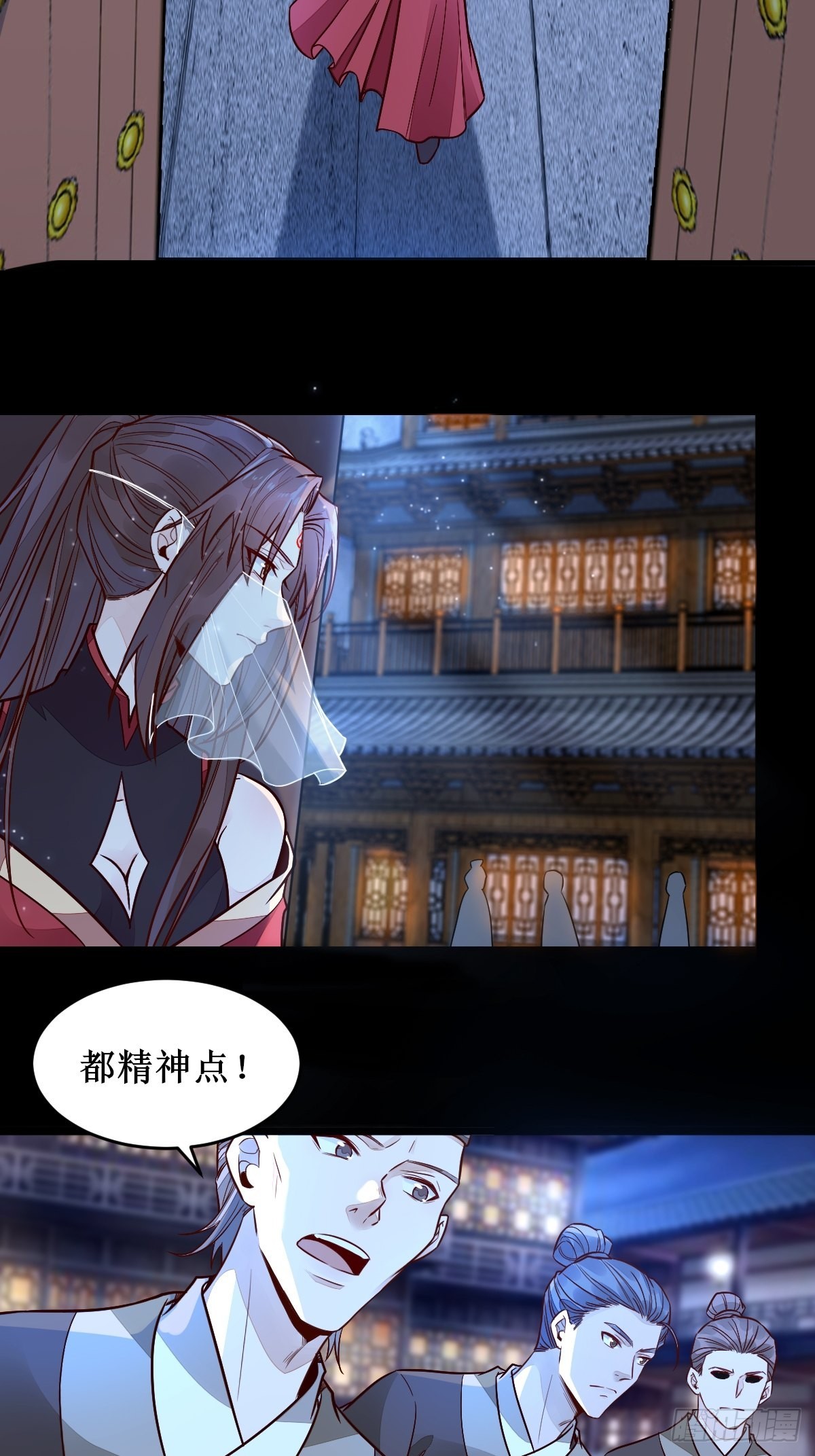 都在这里了22