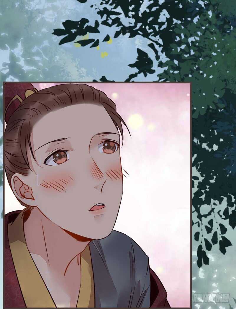 路遇登徒子39