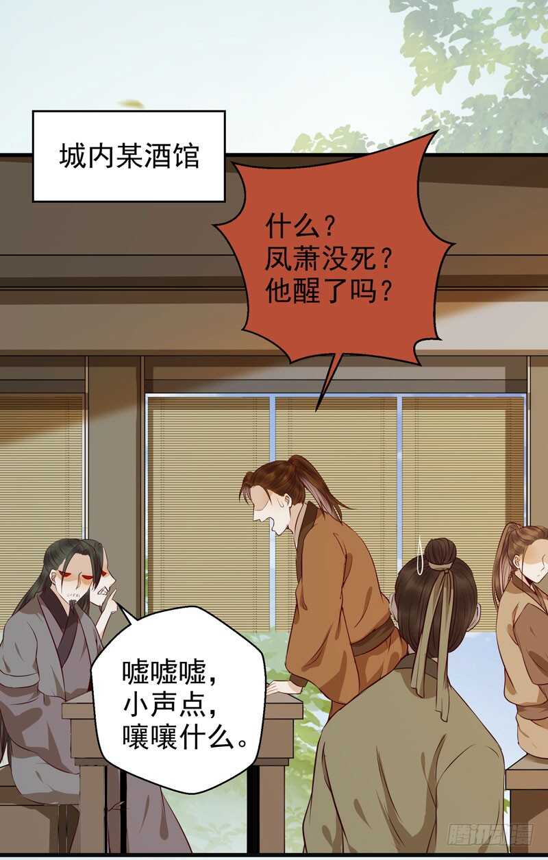 交权引辞23