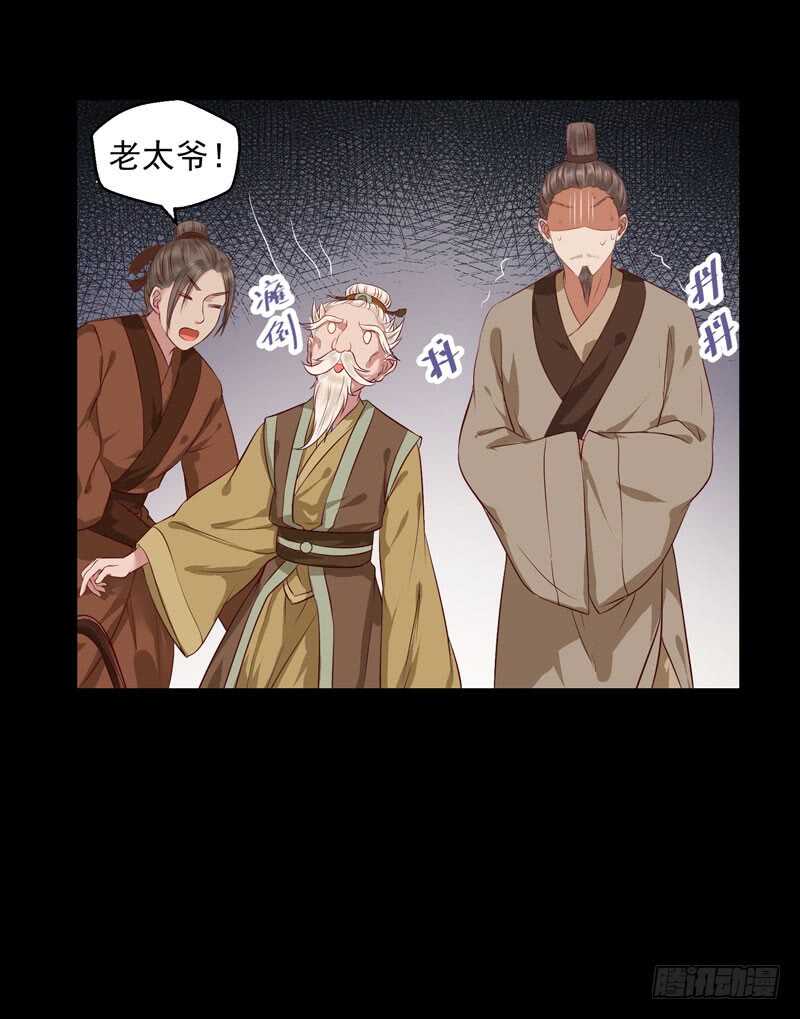 截杀吞云26