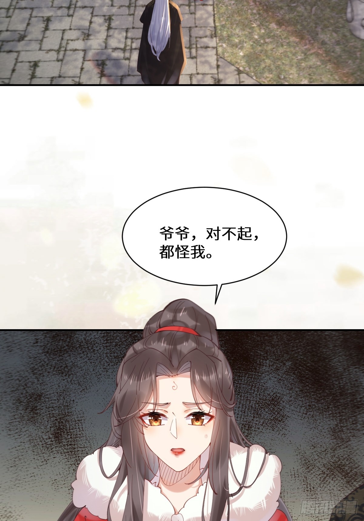 528你最重要9