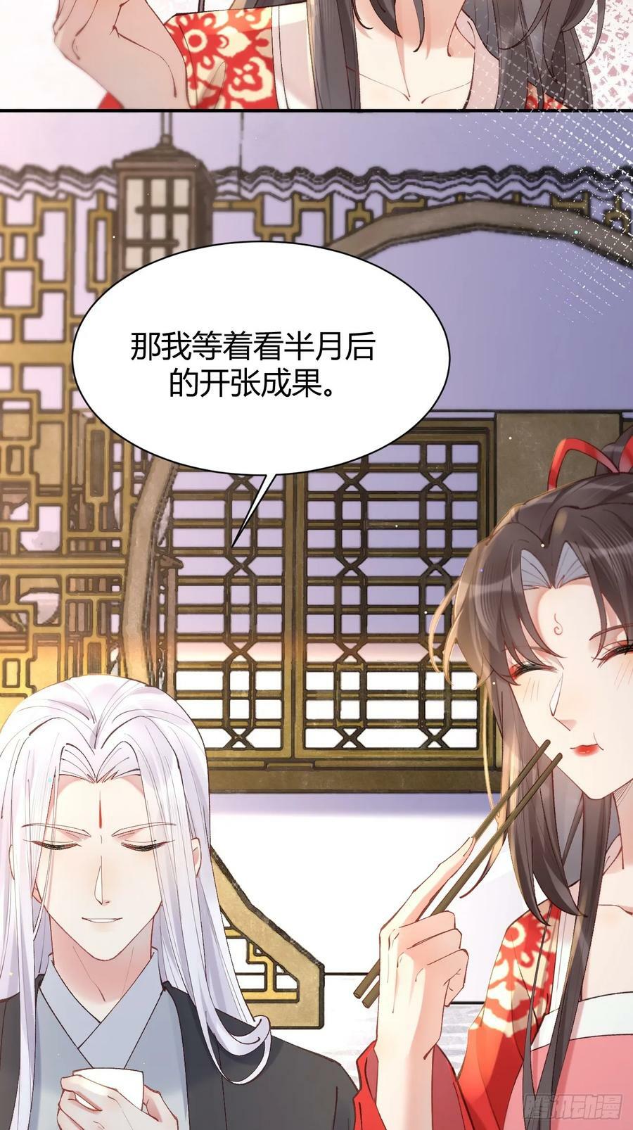 578我们的地方13