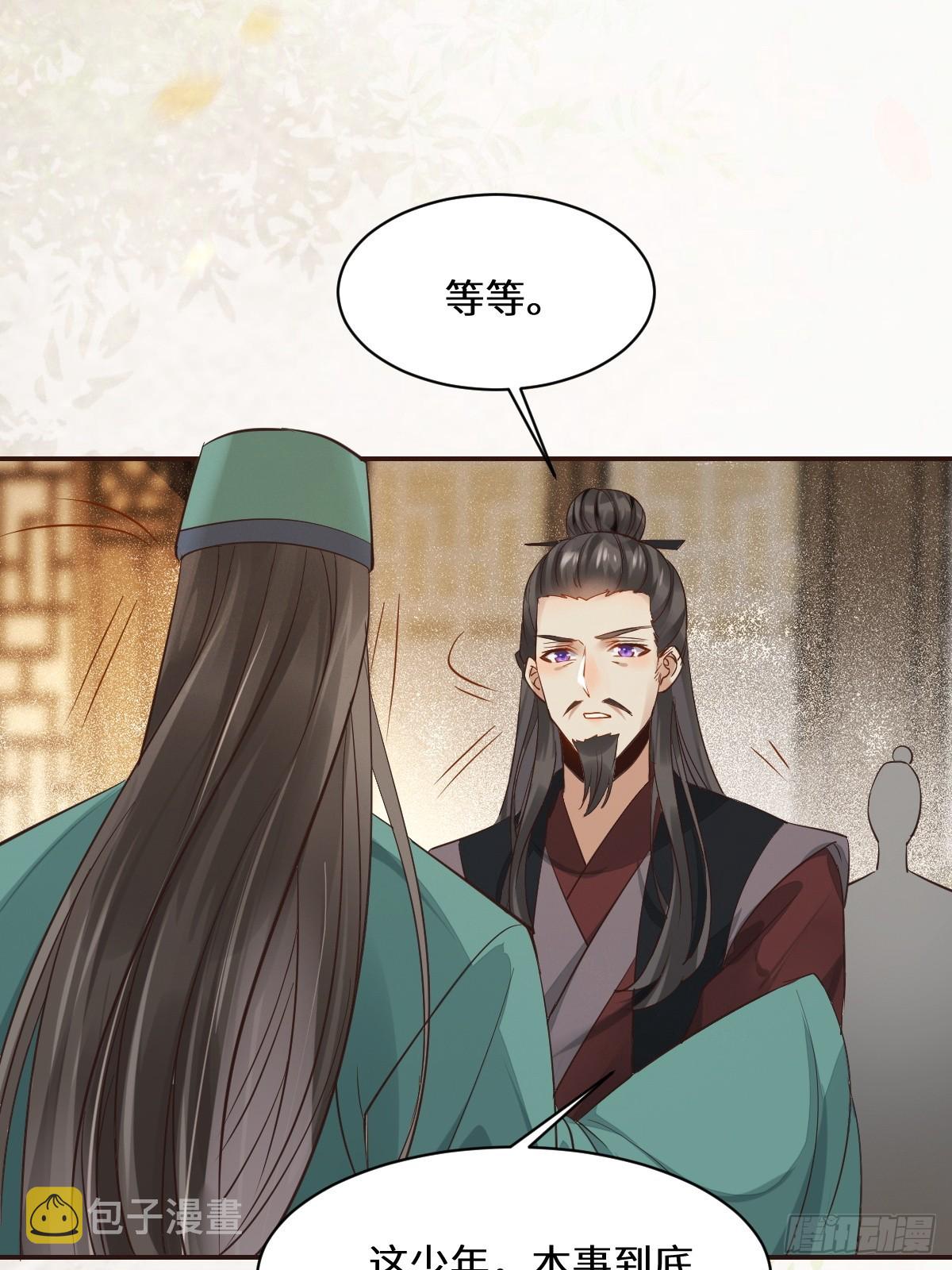 534由衷佩服30