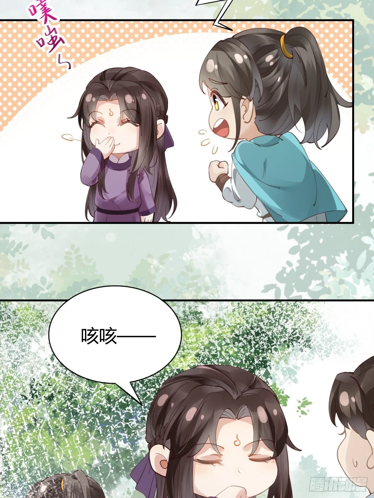 547蛇毒16