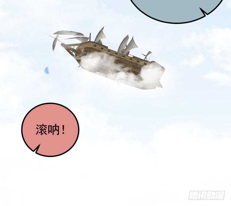归凤凰王朝65