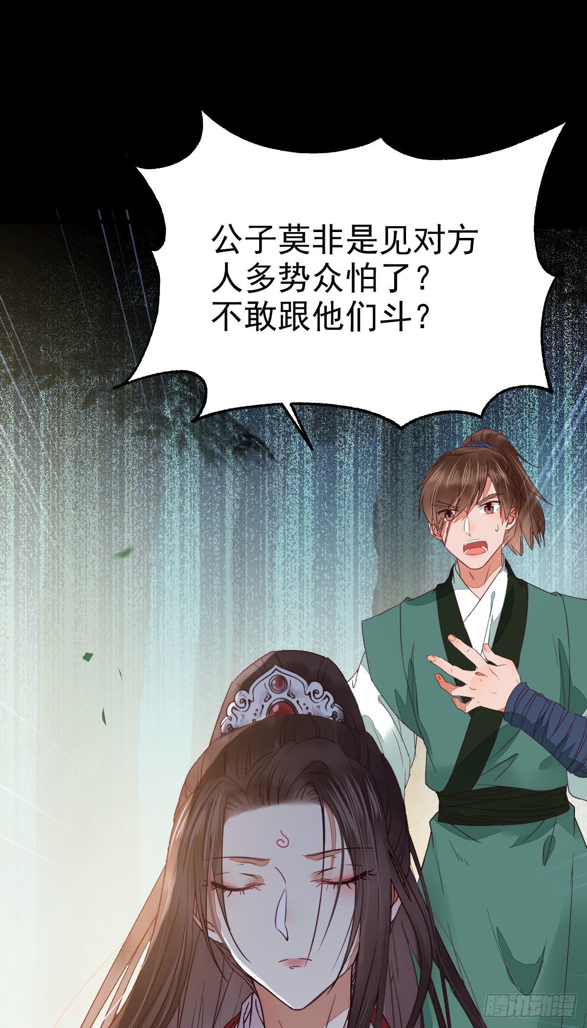 够不够格21
