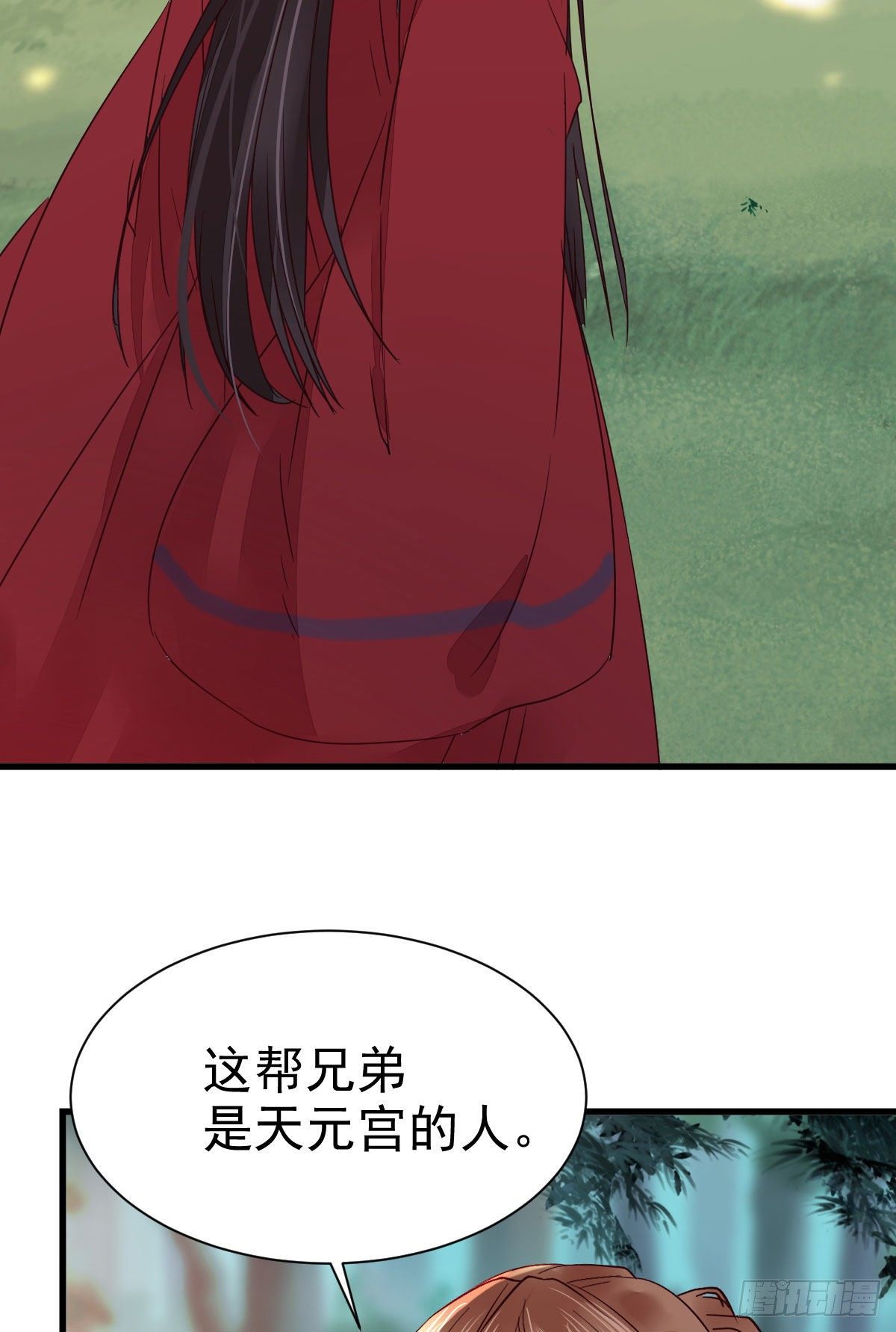 够不够格9