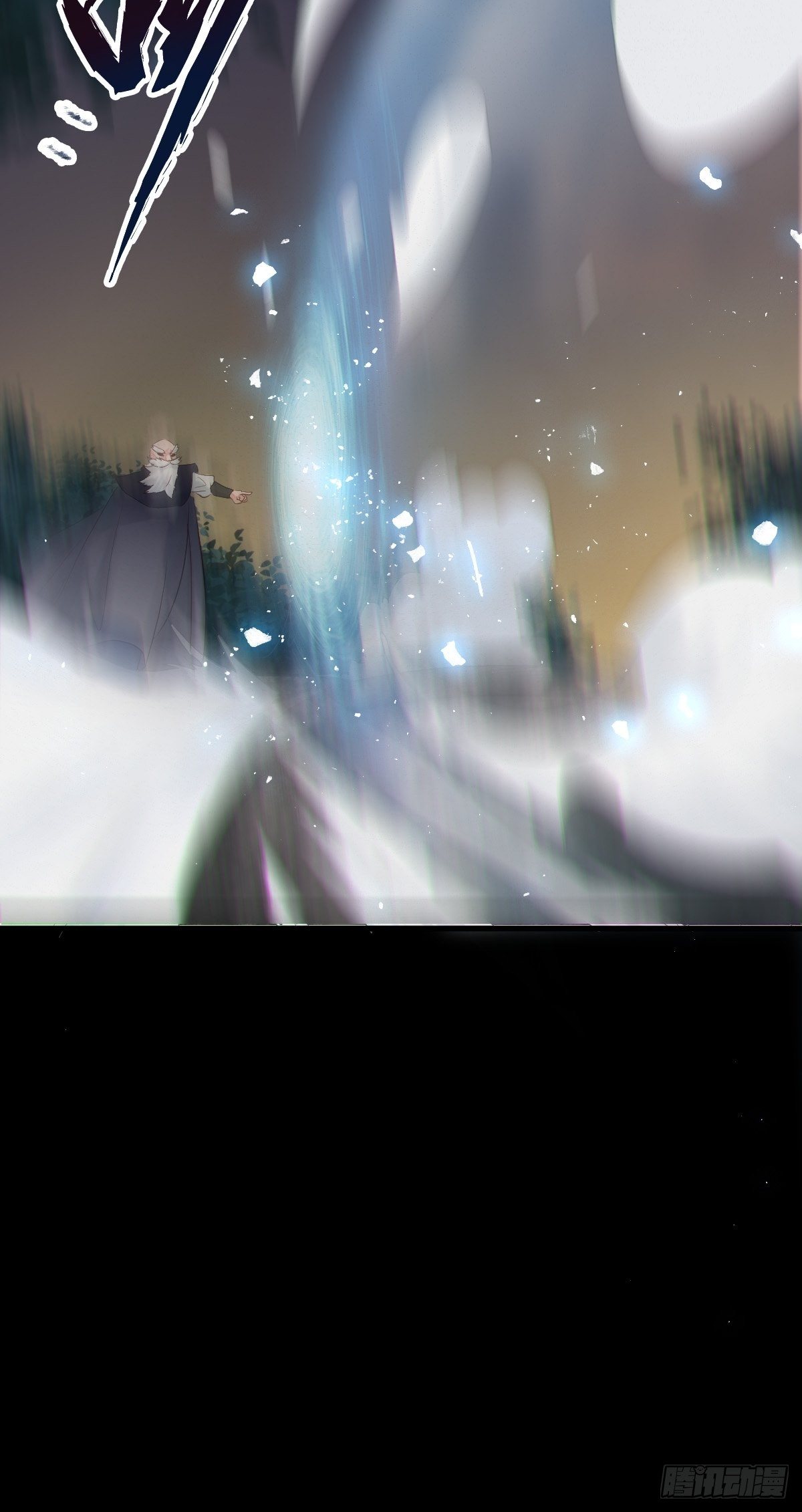 天雷41