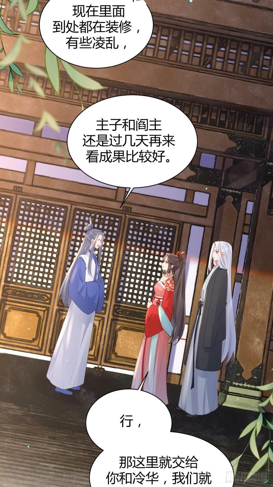 578我们的地方21