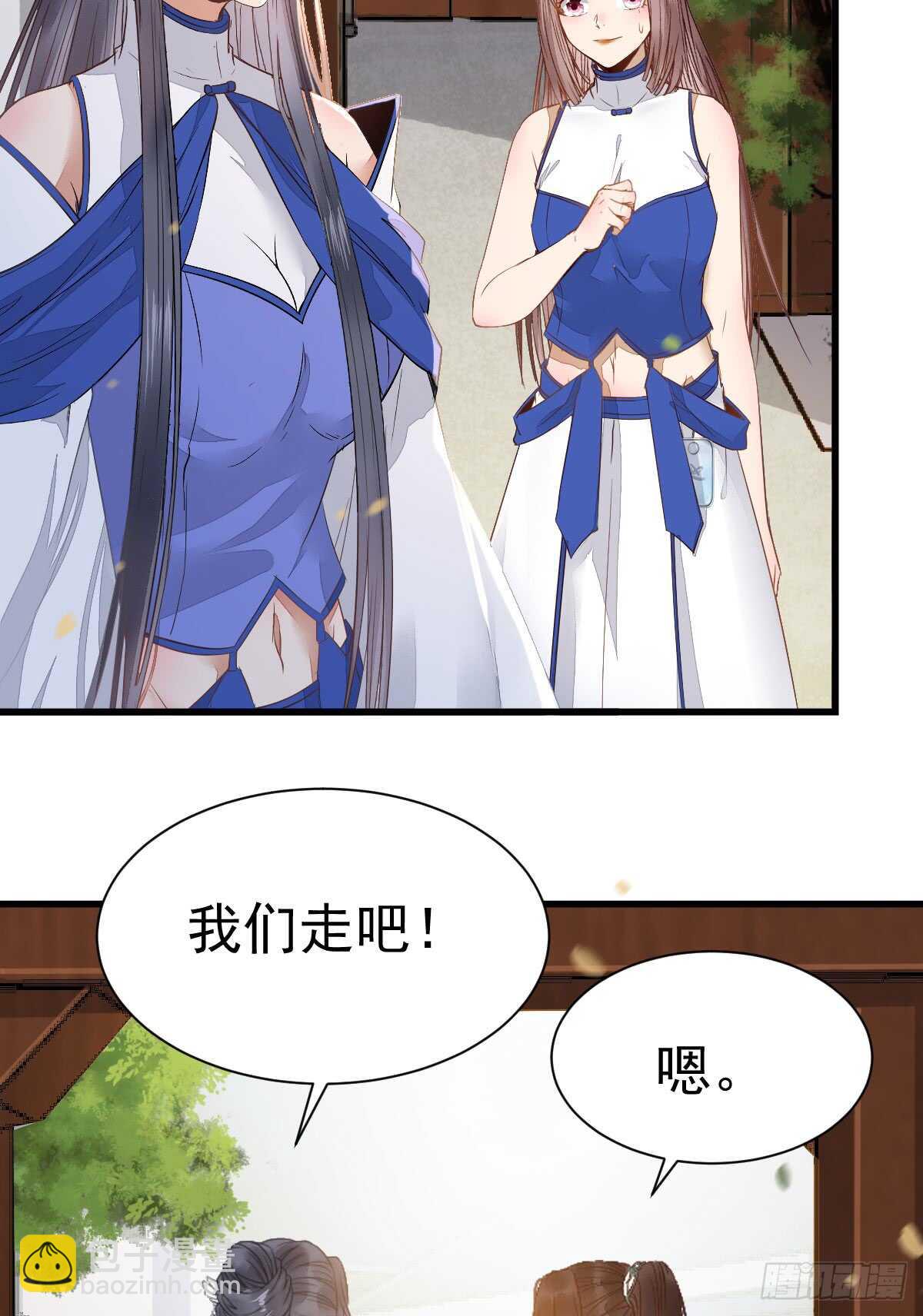 做我嫂子22