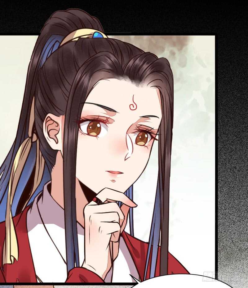 嫁给我32
