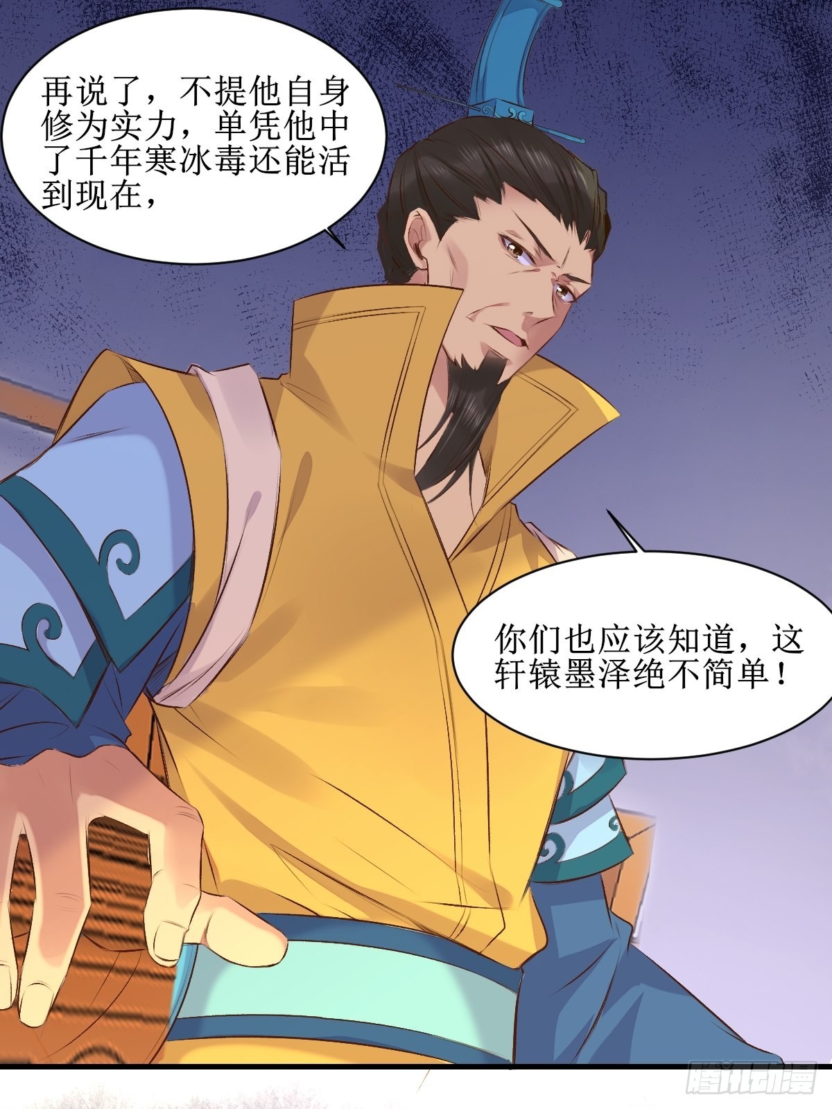 507想你10