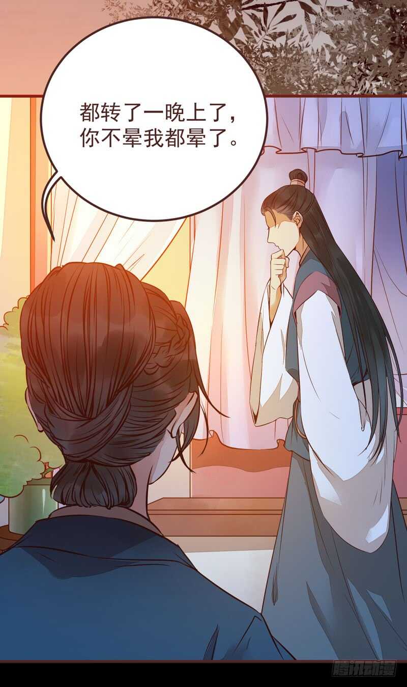 不简单的药剂5