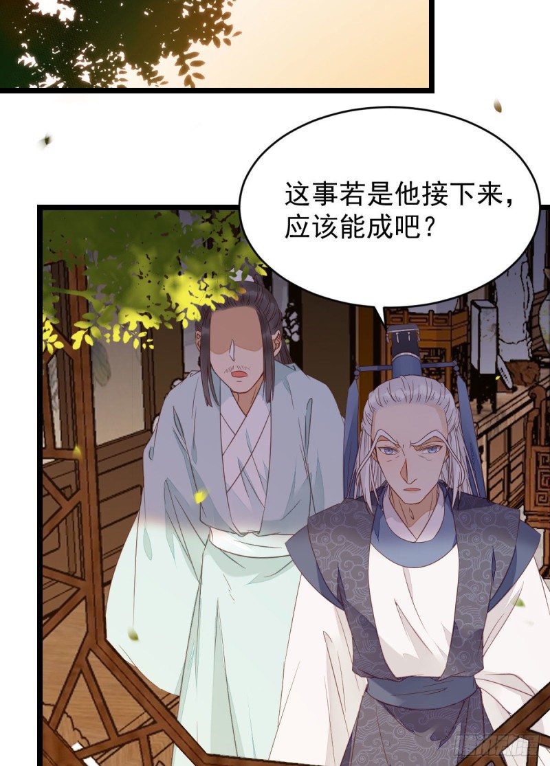 耀眼的存在10