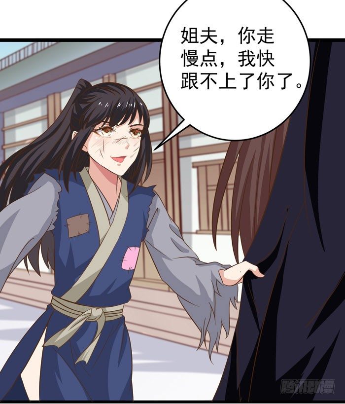 入九伏林22
