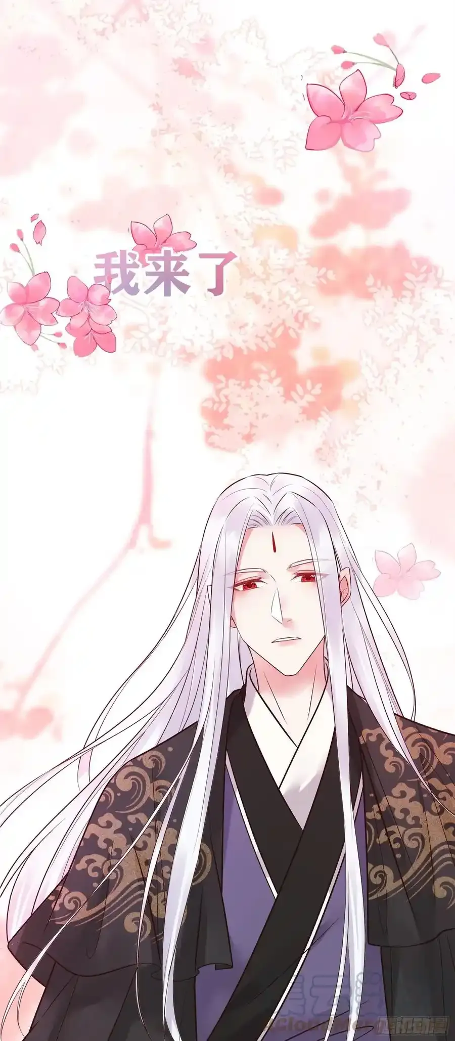 十年那么久26