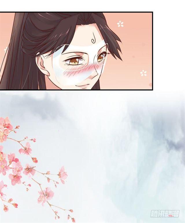 你不脱裤子？8
