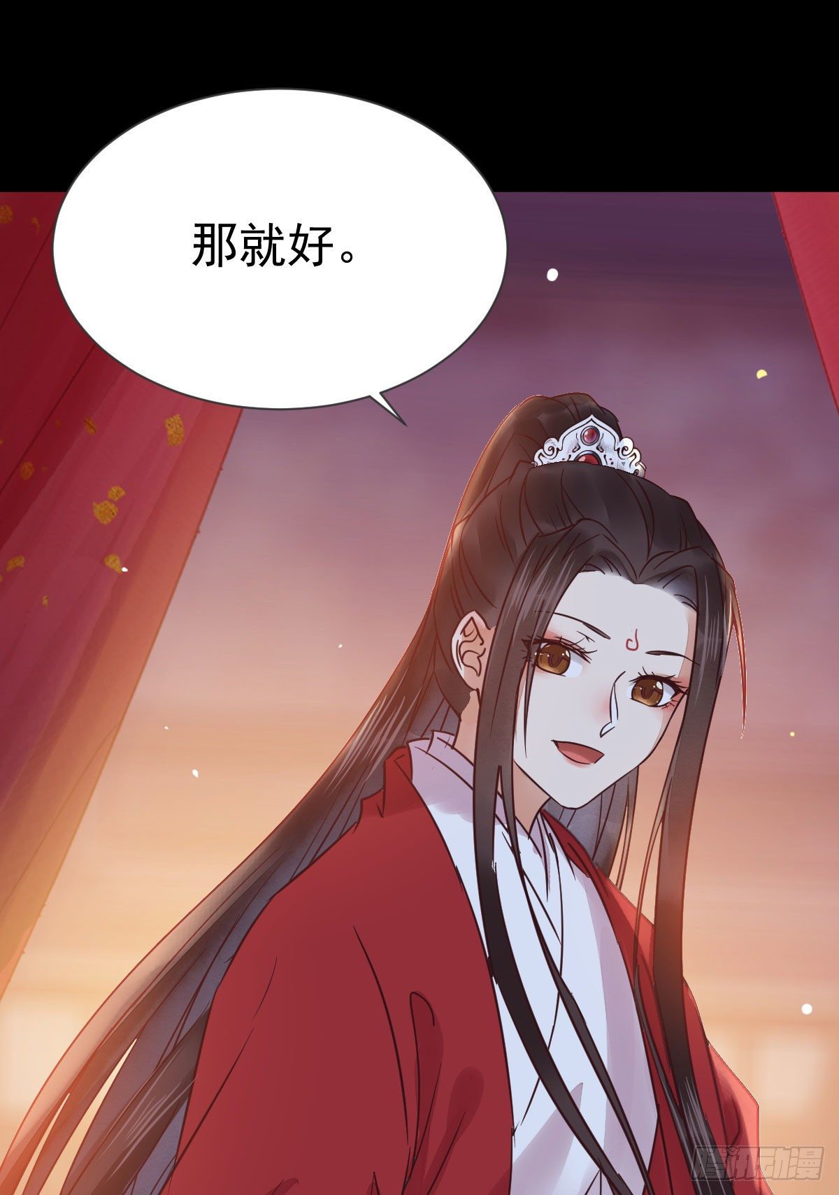 何方神圣37