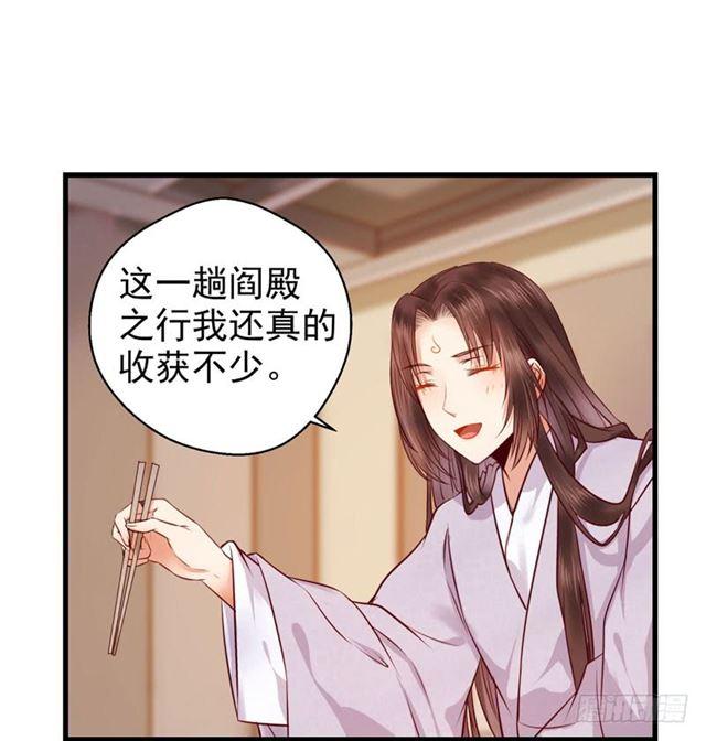 我没穿衣服20